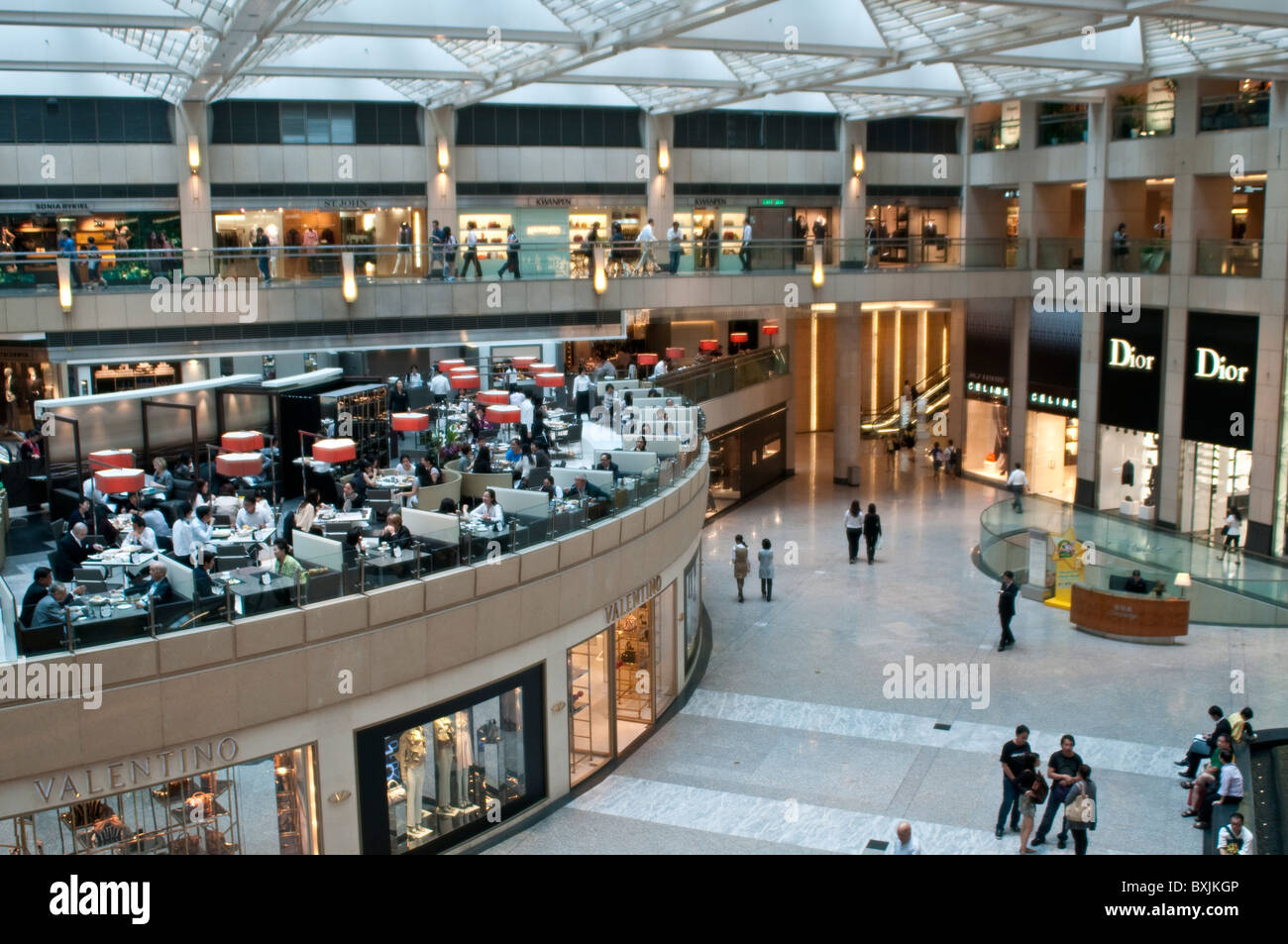 Landmark Mall Shopping Centre Hong Stock Photos Landmark Mall