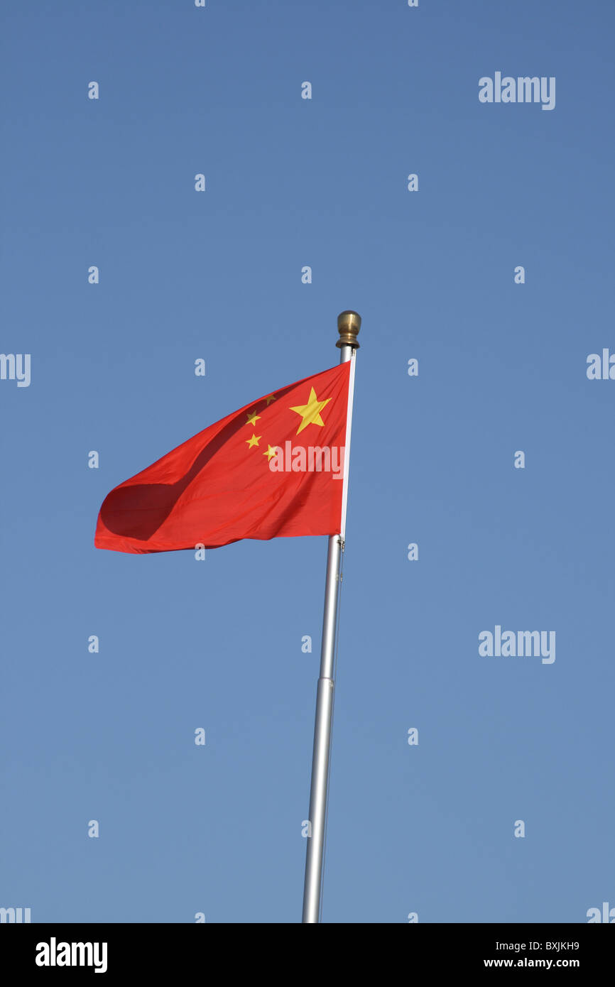 Flag Of China Waving Against Blue Sky Stock Photo Alamy Flag Of China Waving Against Blue Sky Stock Photo Alamy