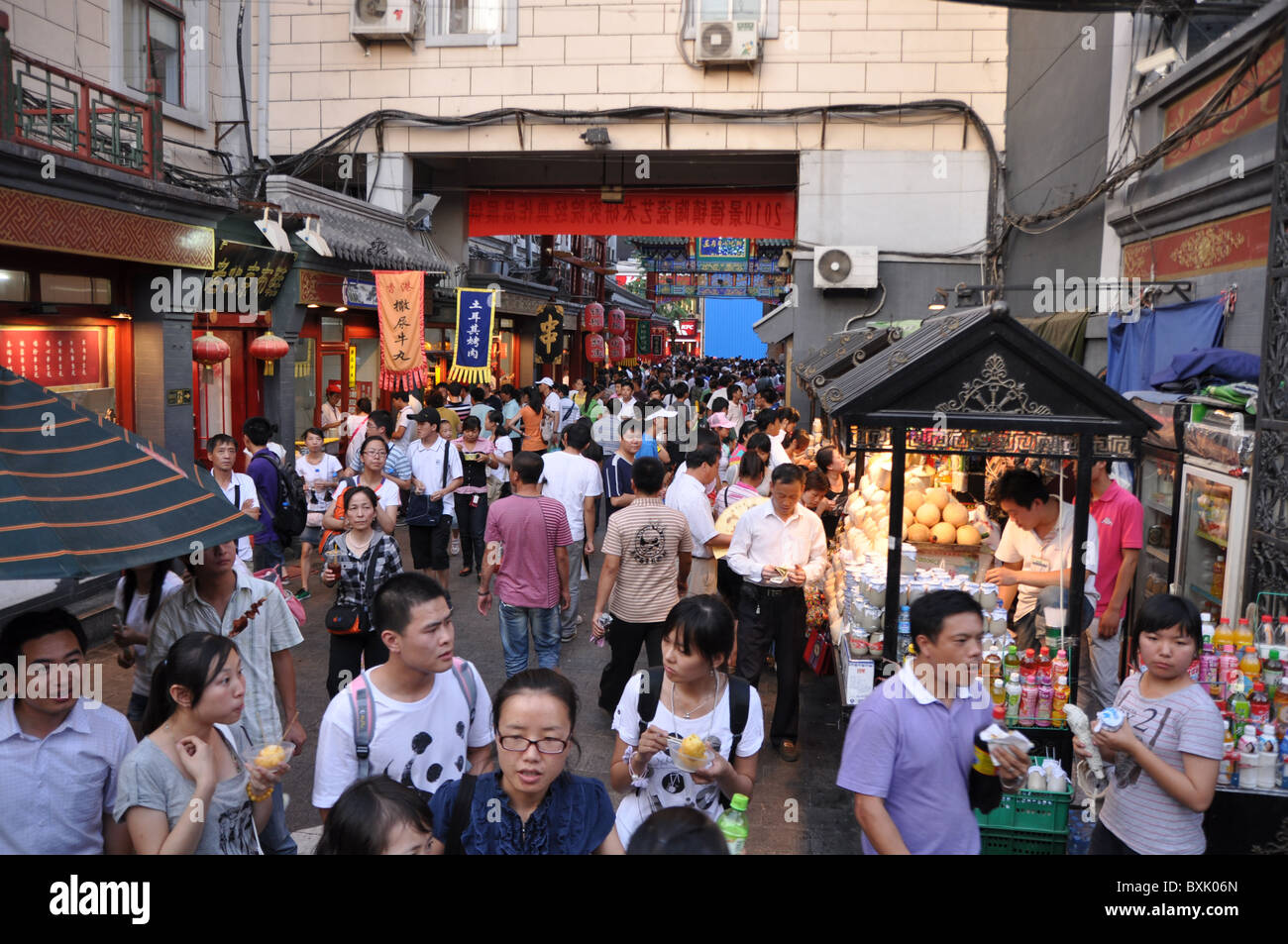 Traditional Food Market, Wangfujing Street, Beijing, China Stock Photo