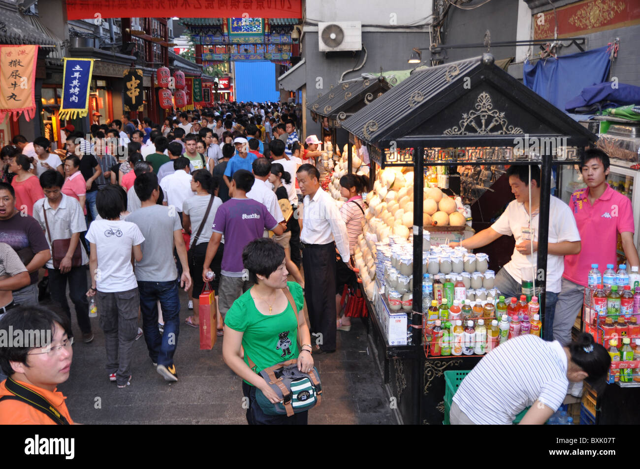 Traditional Food Market, Wangfujing Street, Beijing, China Stock Photo