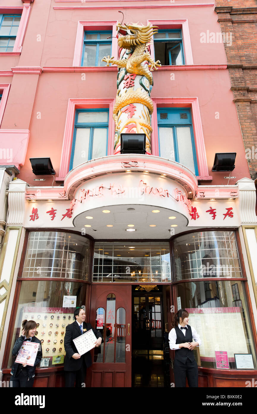 Chinese restaurant in Chinatown, Soho, London, England, UK Stock Photo