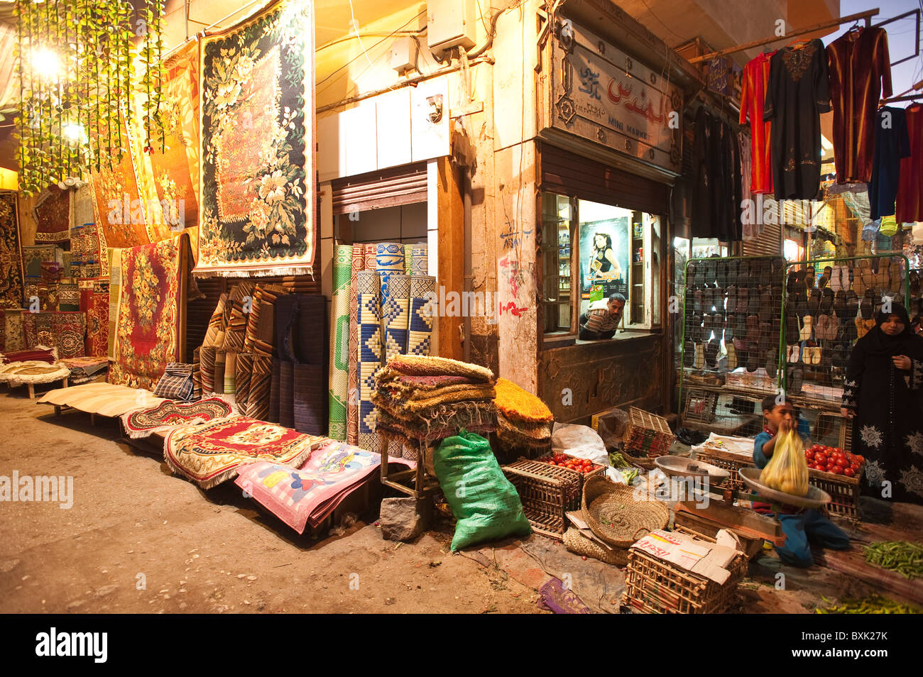 Arabic market ancient hi-res stock photography and images - Alamy