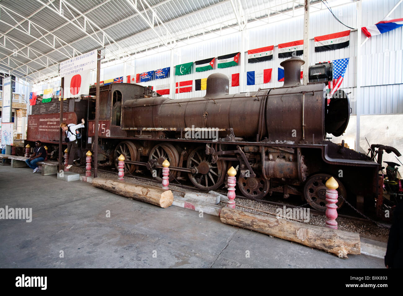 Train inside Jeath War Museum Stock Photo
