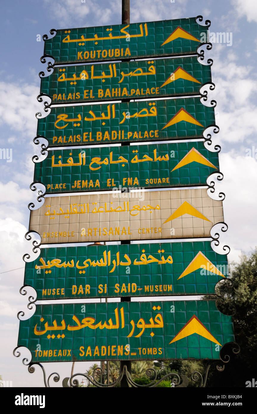 Road signs within the city of Marrakech Stock Photo