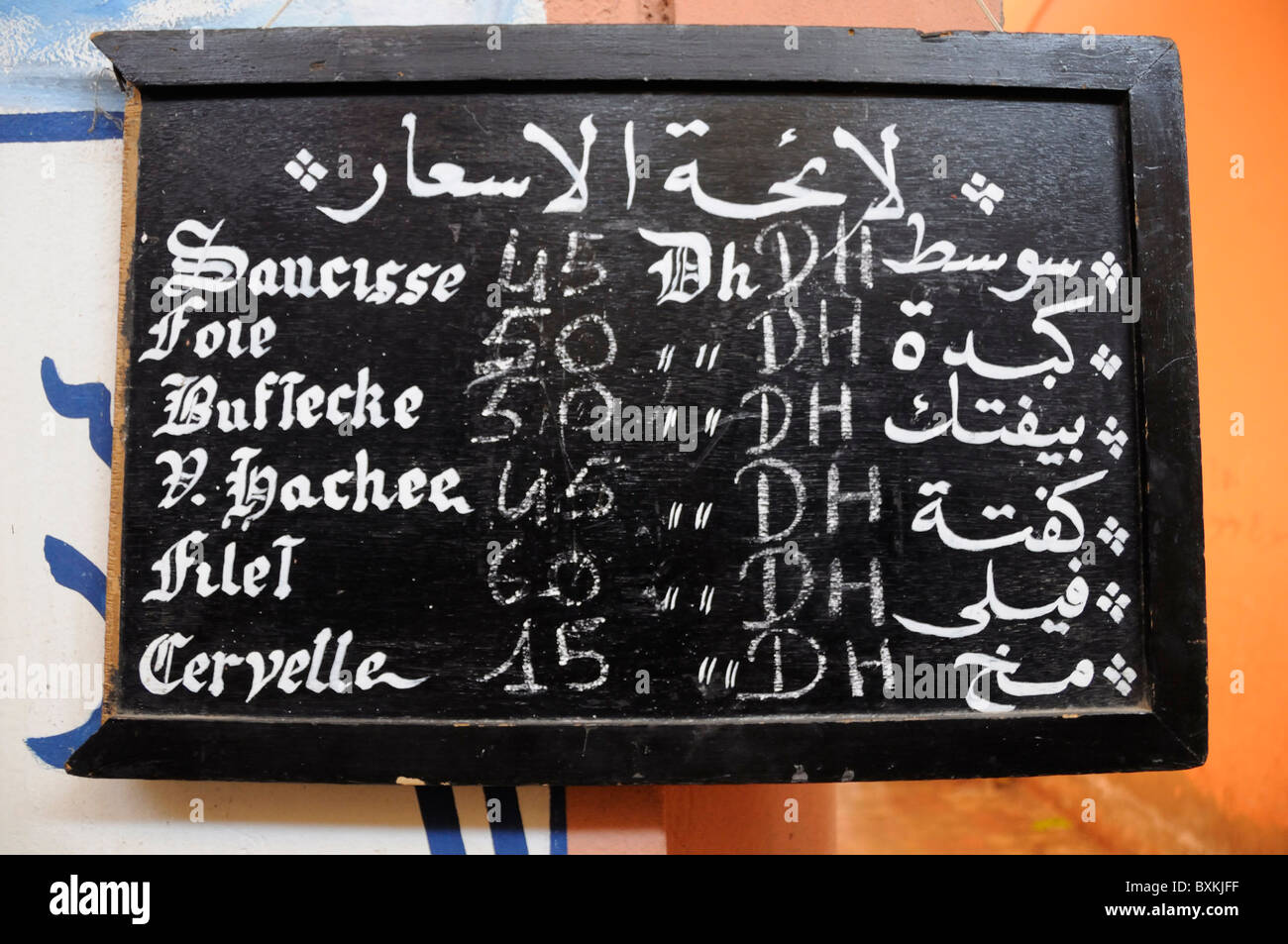 Butchers blackboard at a stalls in the Central Market, Marrakech Stock Photo