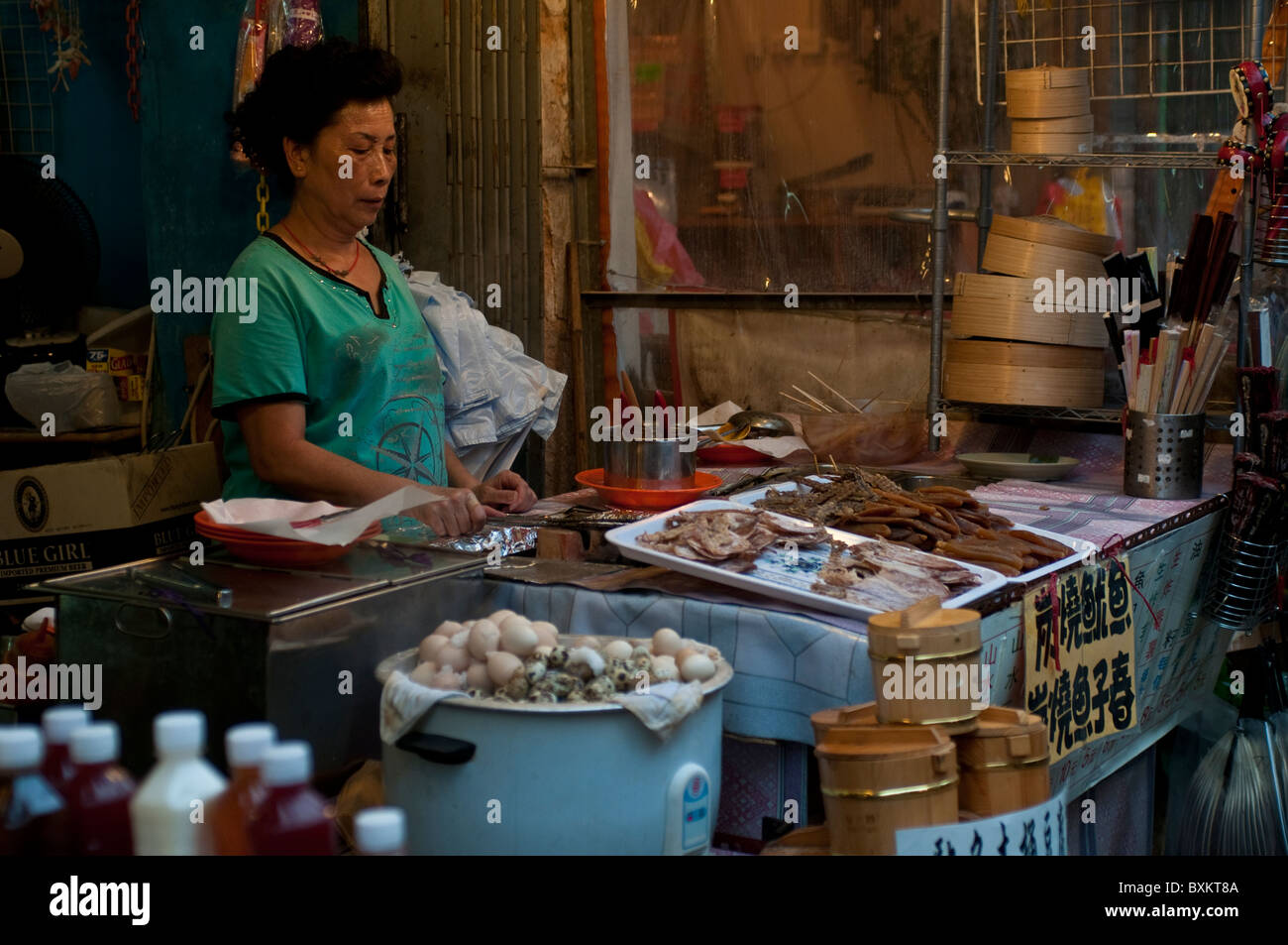 Street food stall, Tai O village, Lantau island, Hong Kong, China Stock Photo