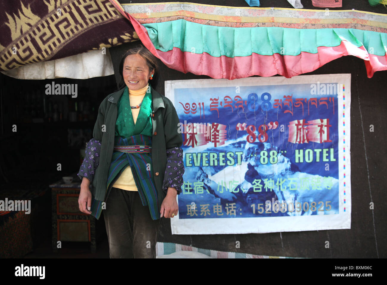 The owner of a yak hair tent or hotel at Everest base camp in Tibet, China. Stock Photo