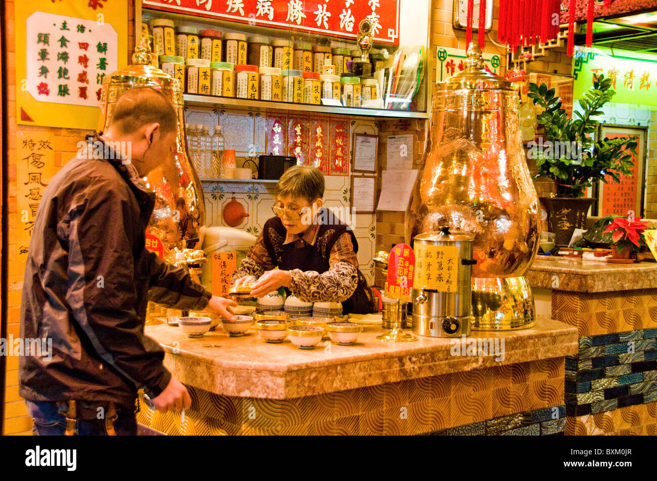 Hong kong tea shop hires stock photography and images Alamy
