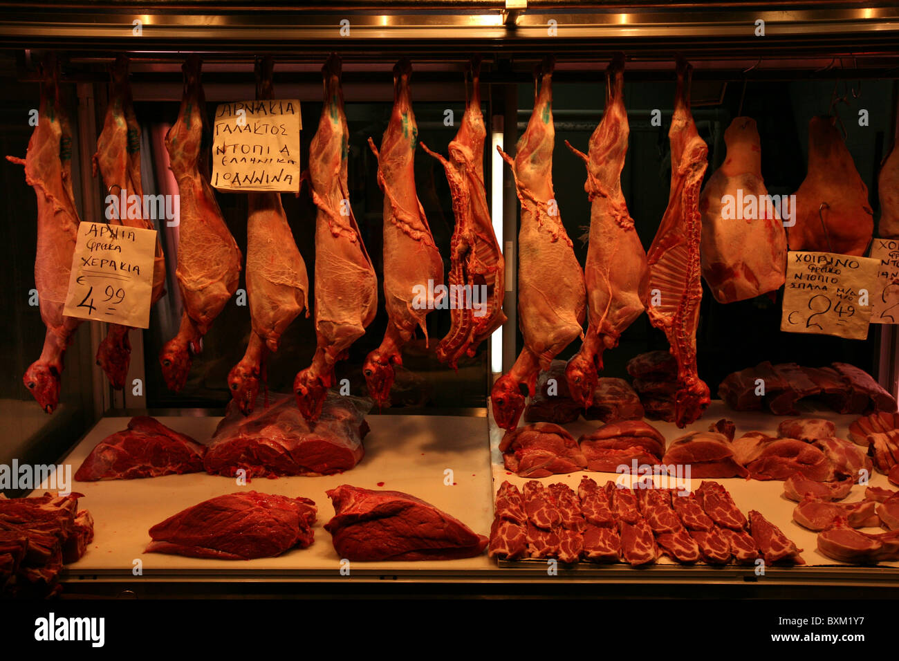 Central Meat Market in Athens, Greece Stock Photo Alamy