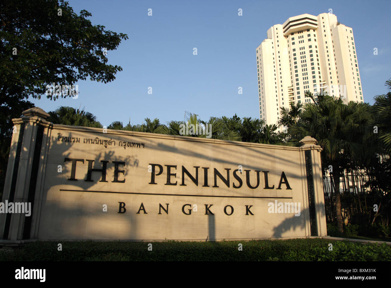 The Peninsula Hotel Bangkok Thailand Stock Photo Alamy The Peninsula Hotel Bangkok Thailand Stock Photo Alamy