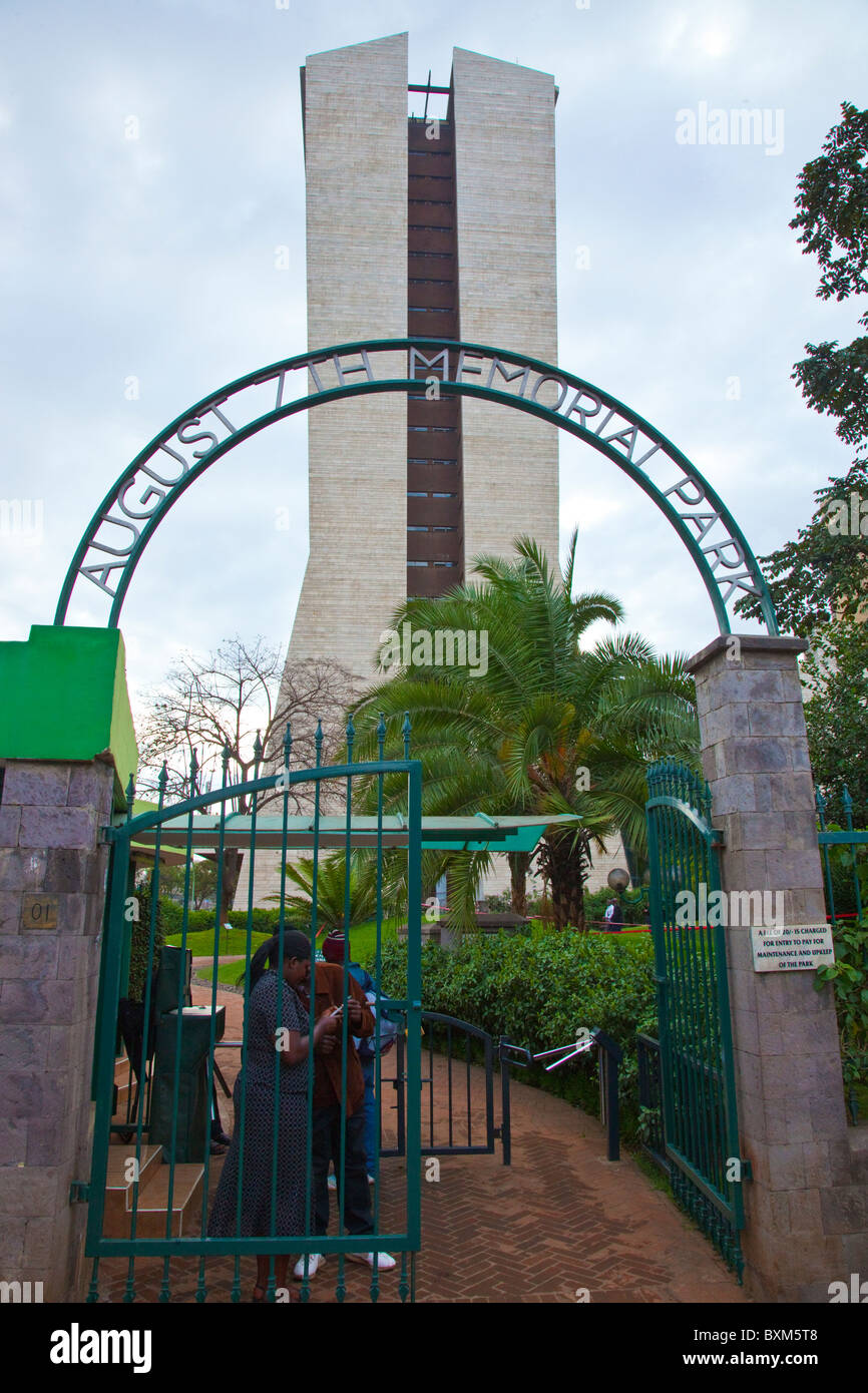 August 7 Memorial Park, US Embassy Bombing Memorial, Nairobi, Kenya Stock Photo