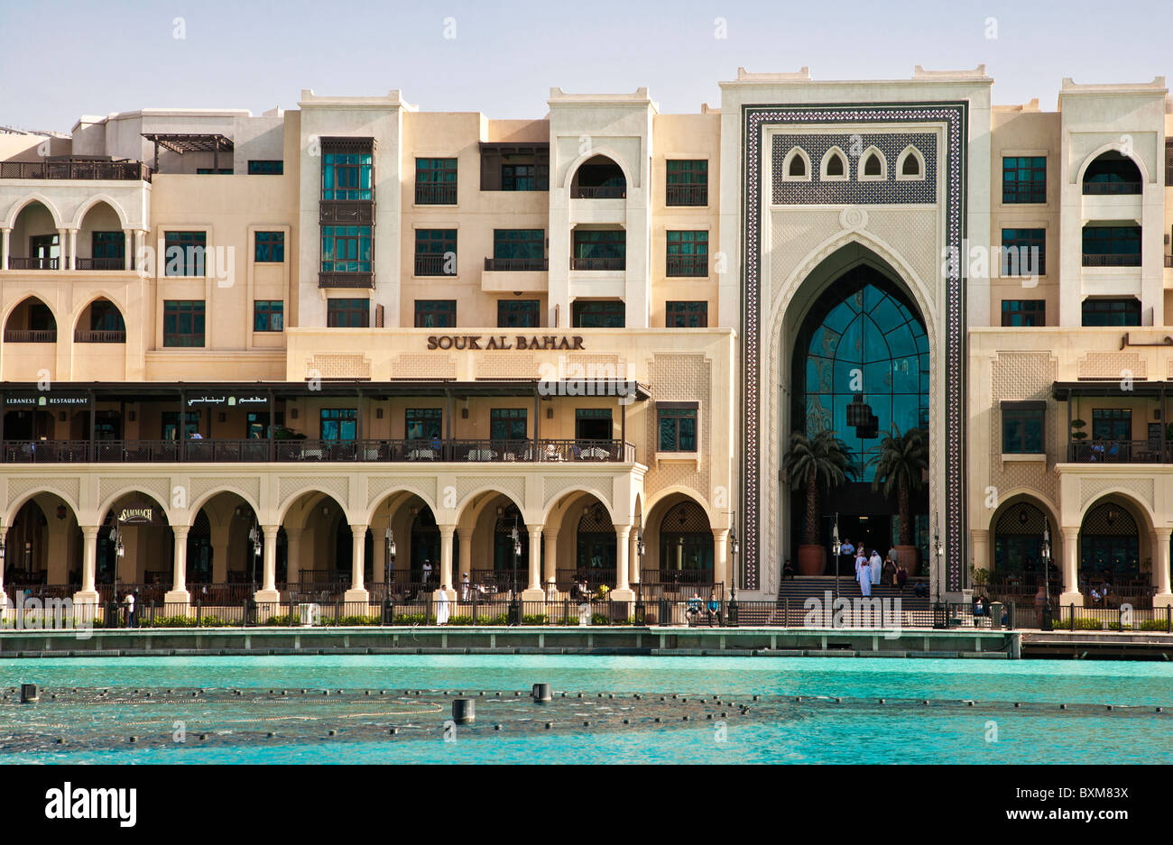 The Souk al Bahar in downtown Dubai, a modern shopping mall built in traditional Arabian market style on artificial Burj Lake Stock Photo