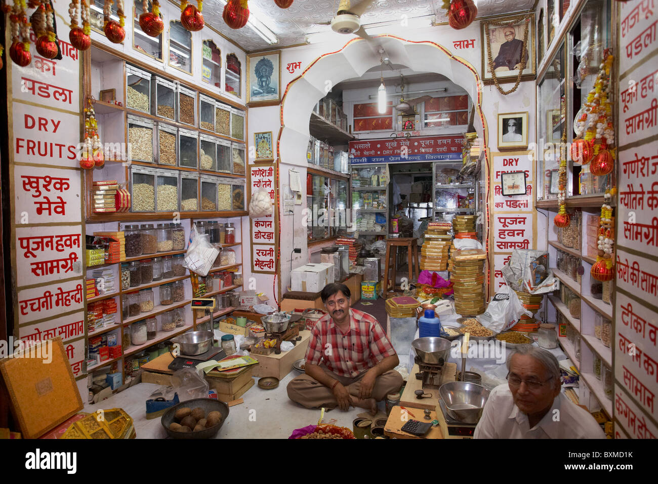 Spice store, Johari Bazaar, Jaipur, Rajasthan, India Stock Photo Alamy
