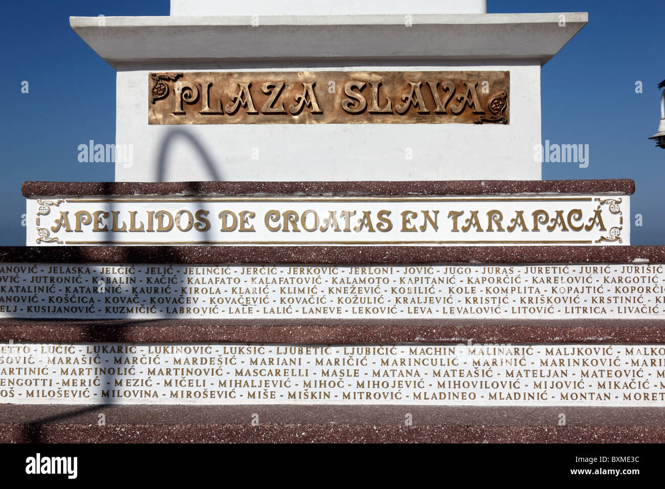 Detail of monument to Croatian immigrants in Tarapaca region, Plaza Slava, Iquique , Region I, Chile Stock Photo