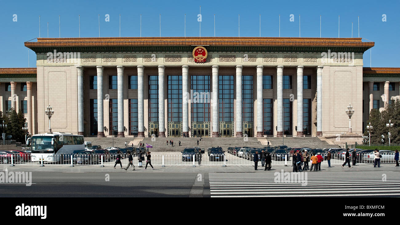 Asia, China, Beijing. Great Hall of the People on west side of Tiananmen Square. Stock Photo
