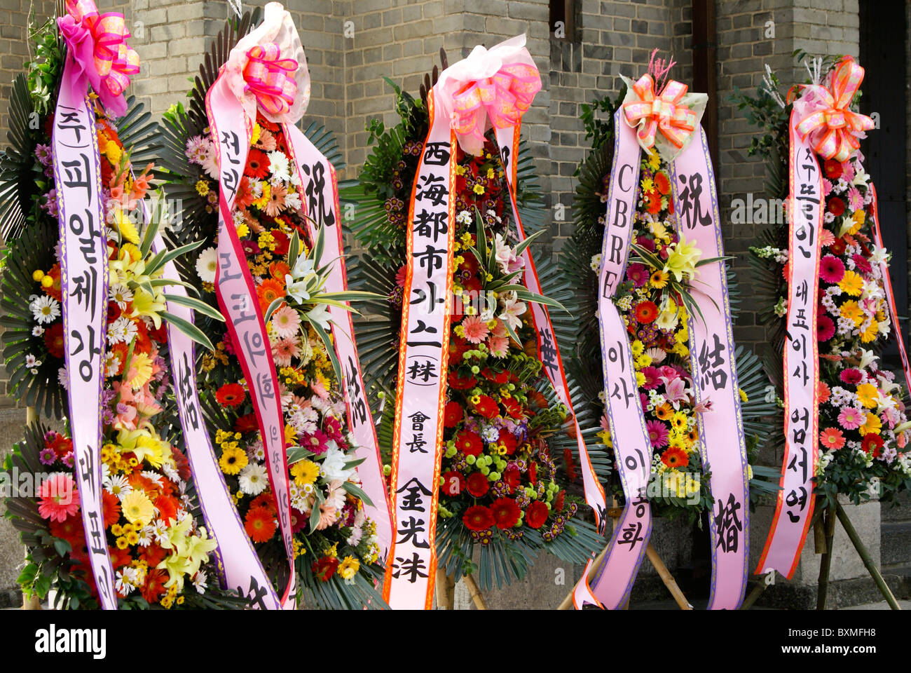 Floral arrangements for wedding, South Korea Stock Photo Alamy