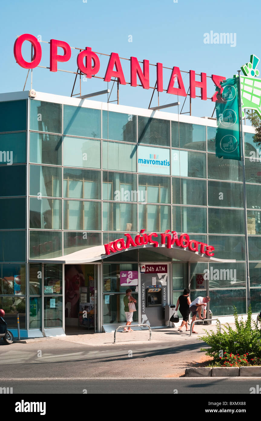Orphanides is the biggest supermarket chain in Cyprus. Paralimni Stock