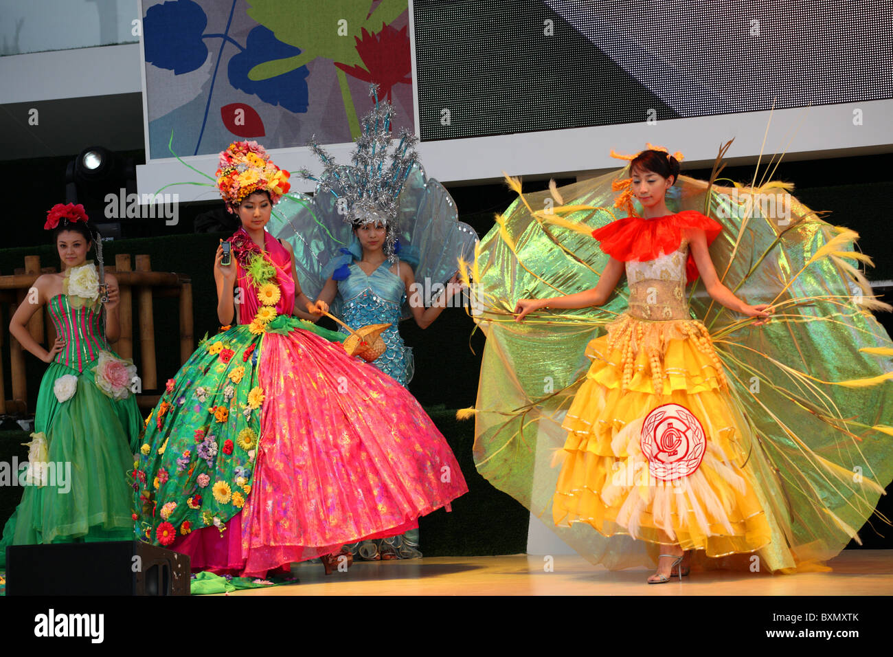 Fashion show at Olympic Park, Olympic Games, Beijing, China Stock Photo