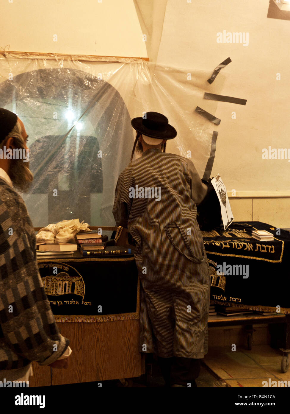 Meron Israel,at prayer at the tomb of Rabbi Shimon Bar Yochai Stock Photo