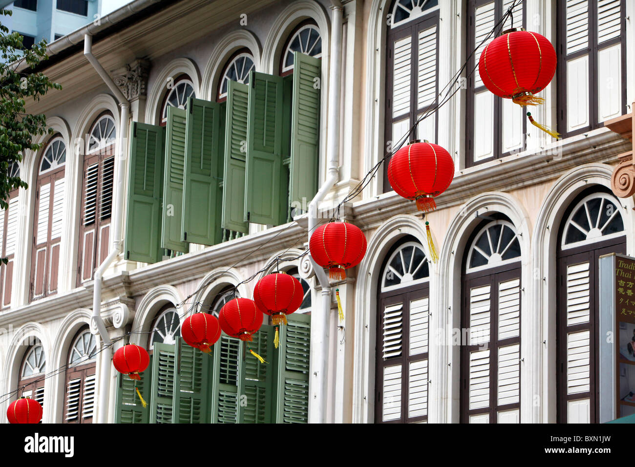 Chinese Lantern, Chinatown, Singapore Stock Photo Alamy