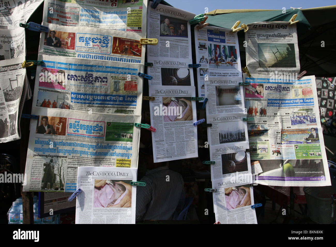Cambodia daily newspaper hires stock photography and images Alamy