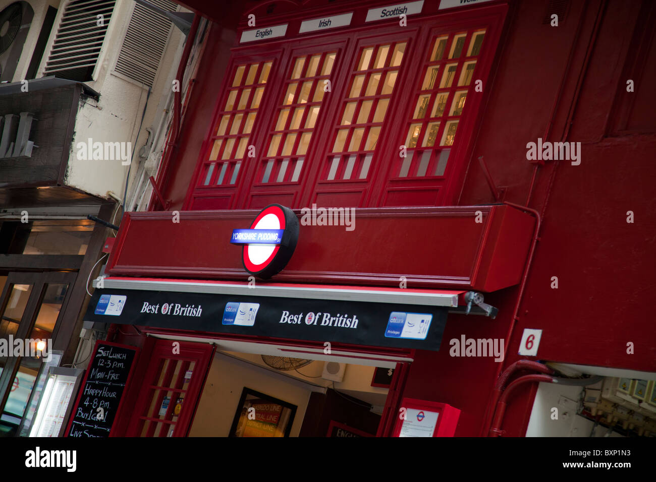 Detail of Best Of British pub, bar, in Hollywood road Hong Kong Stock Photo