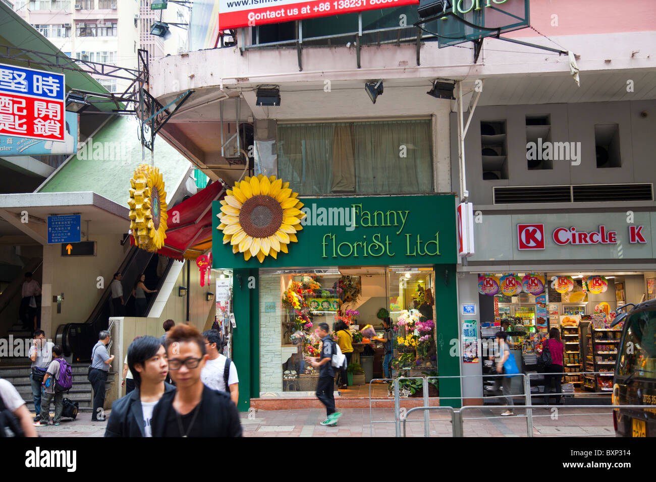 Hong kong's flower market hires stock photography and images Alamy