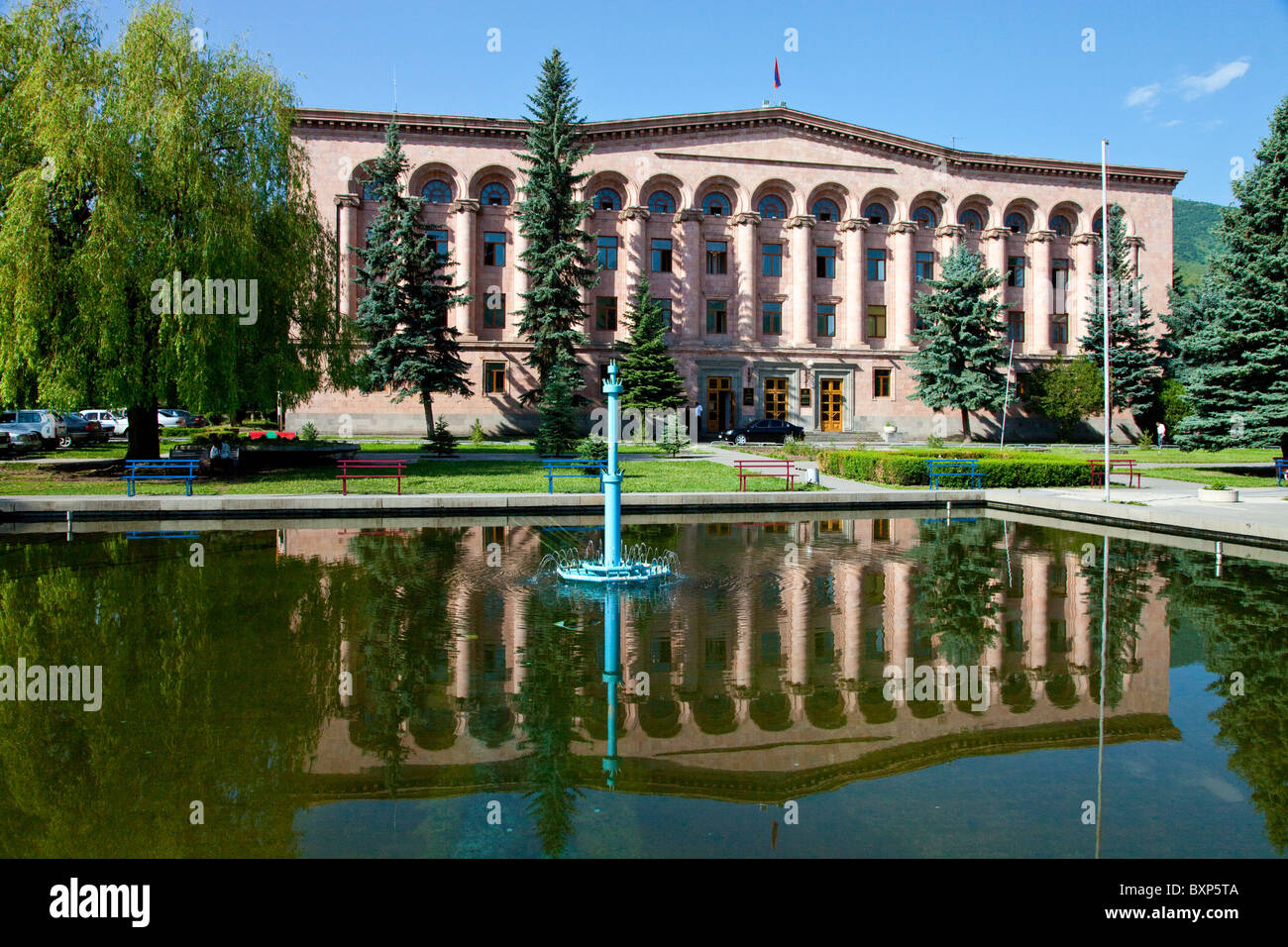 Building of Lori province's administration in Vanadzor, Armenia Stock Photo