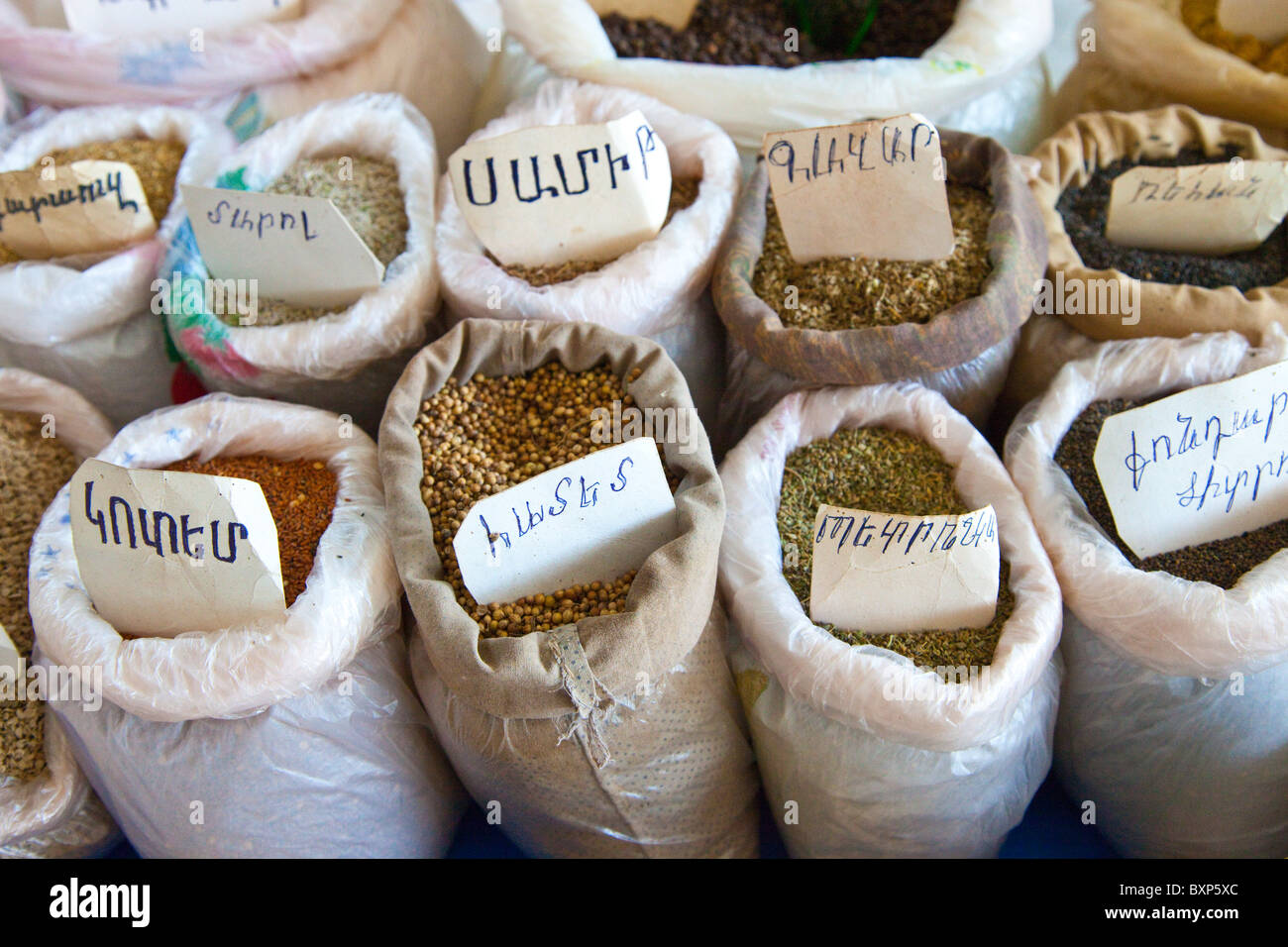 Food Market or Shuka in Vanadzor Armenia Stock Photo