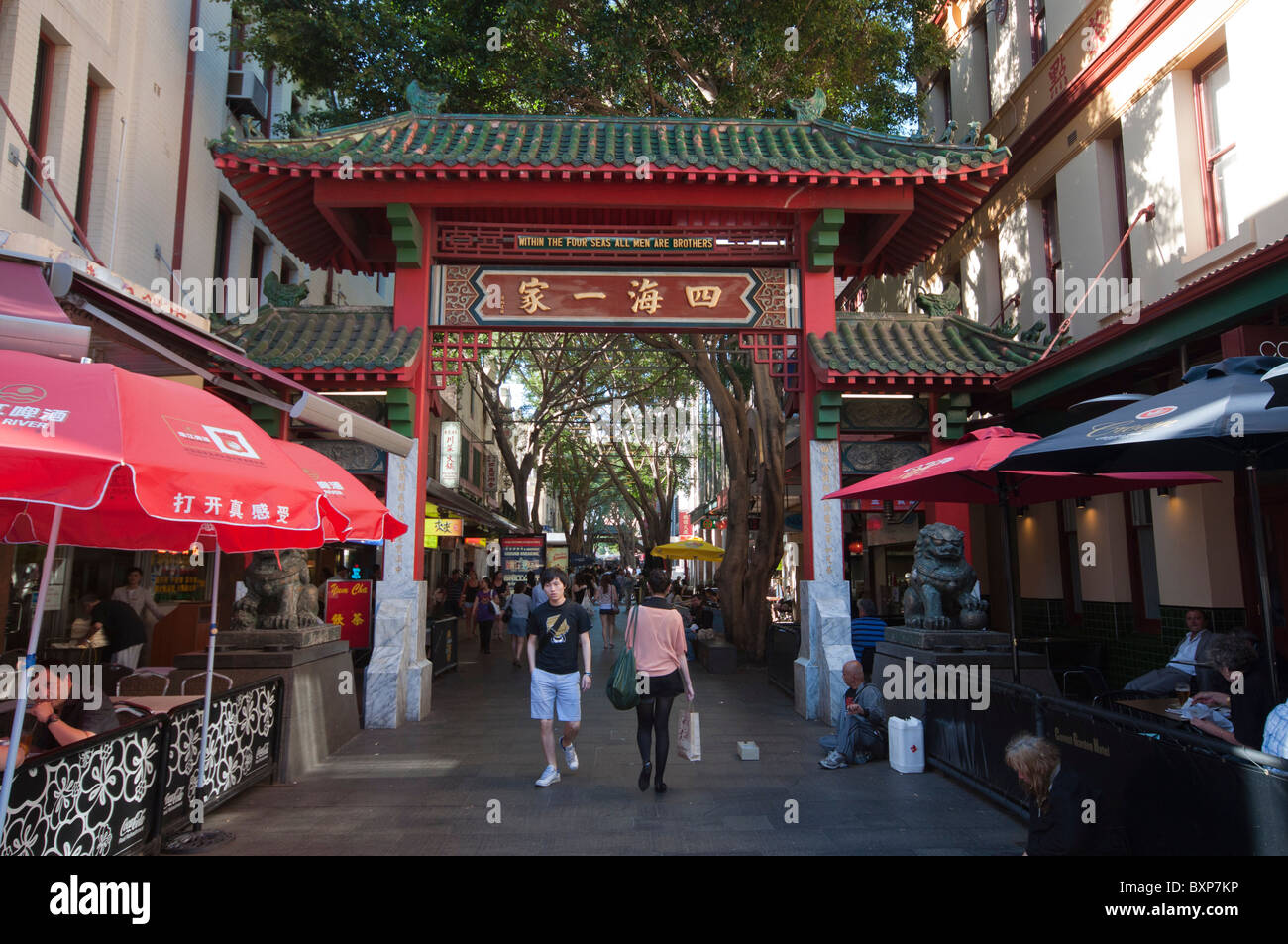 Dixon Street in Sydney's Chinatown Stock Photo