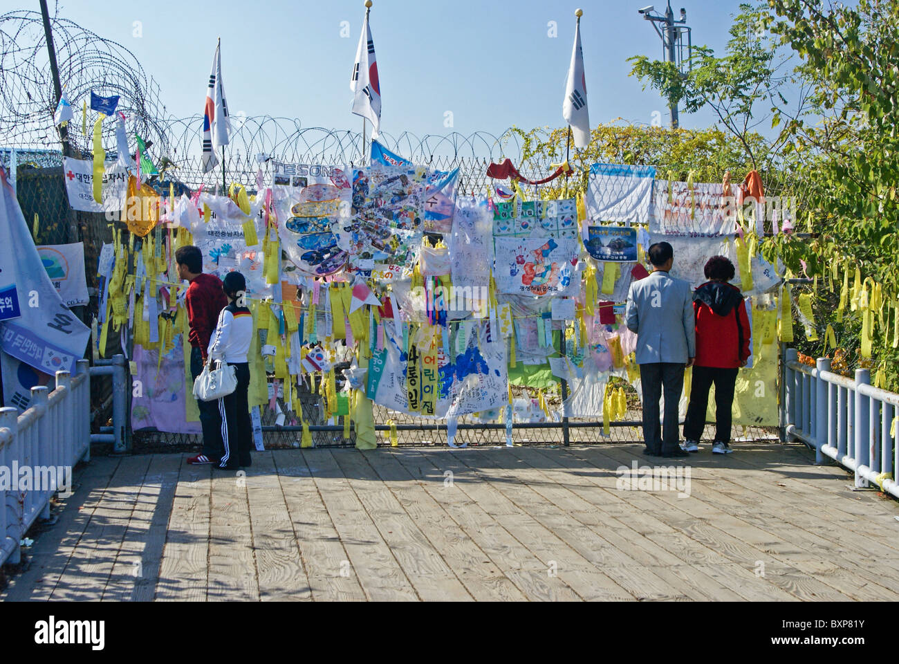 Messages on the Freedom Bridge, Demilitarized Zone, South Korea Stock Photo