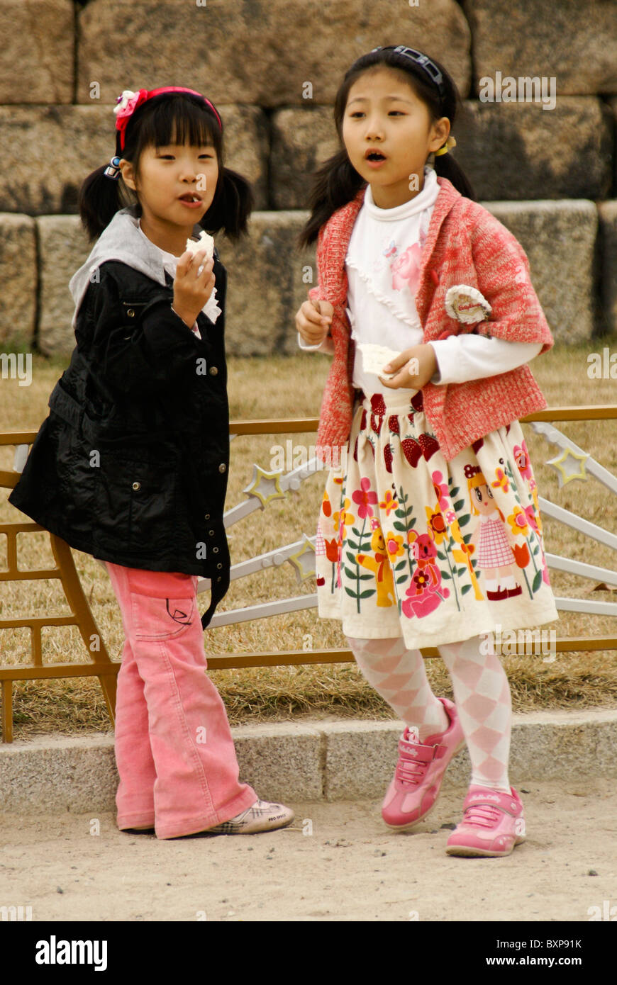 South Korean sisters Stock Photo