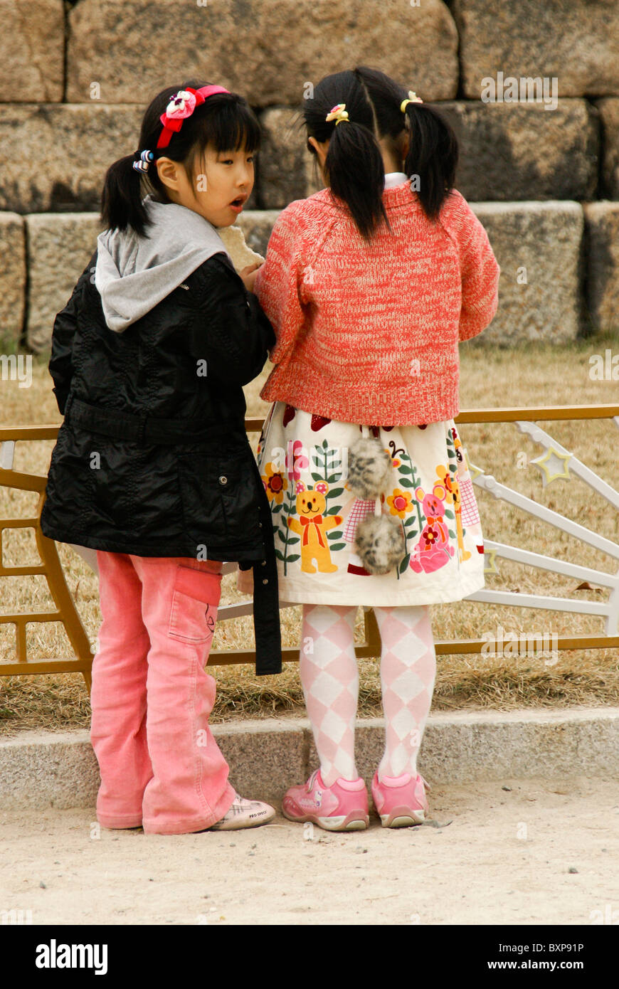 South Korean sisters Stock Photo