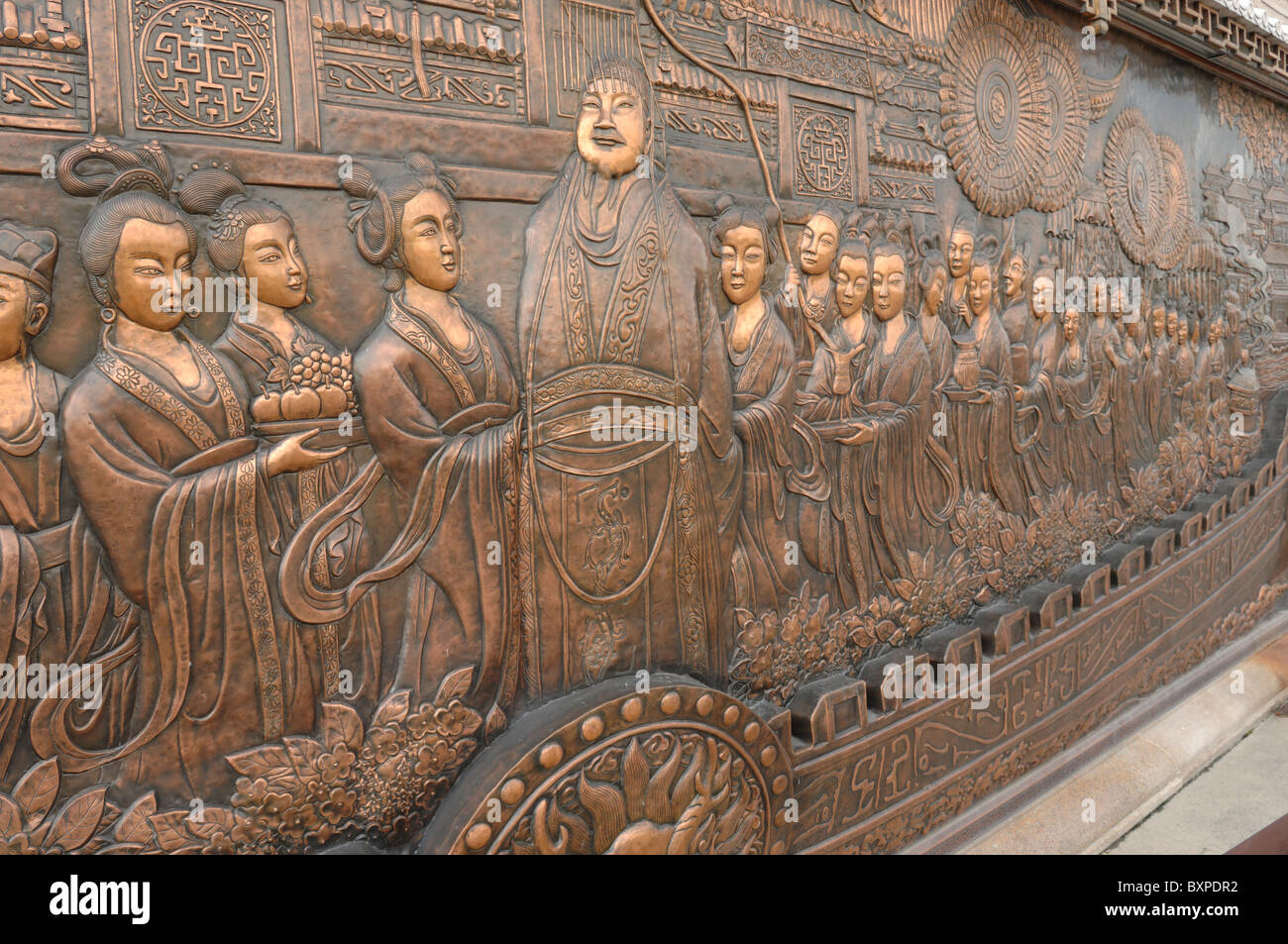 Bronze Plaque on the wall by the Grand Canal in Yangzhou Jiangsu Province of China Stock Photo