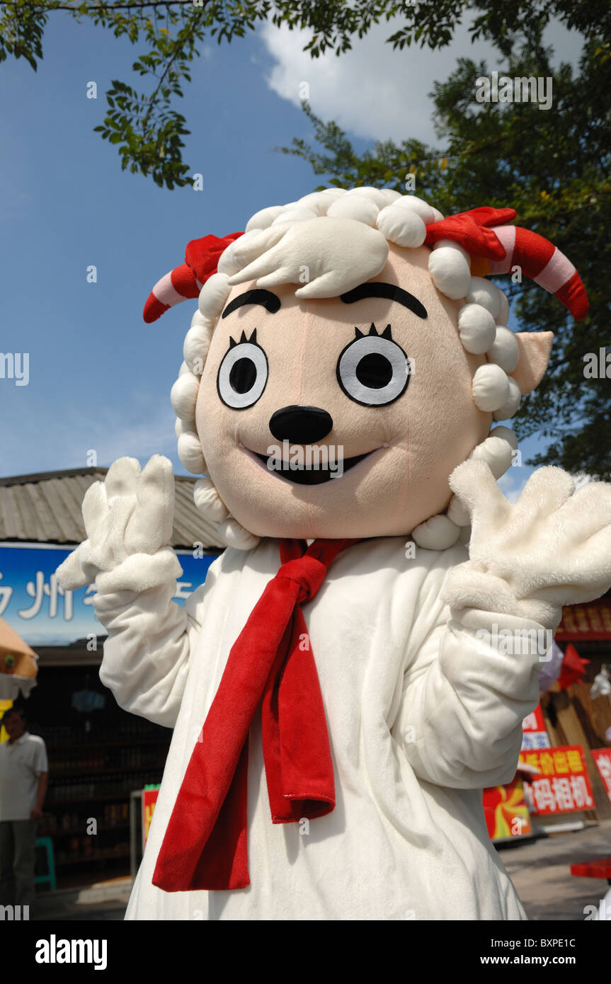 Costume of Chinese cartoon character Happy Goat  at a fun park in China. Stock Photo