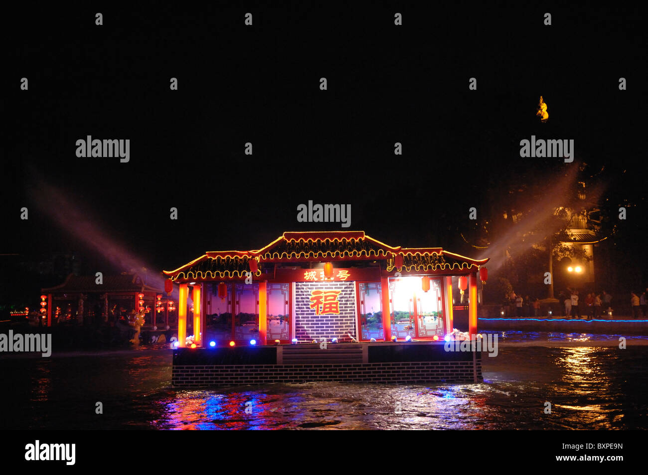Traditional illuminated canal boat festival in Yangzhou Jiangsu Province of China Stock Photo