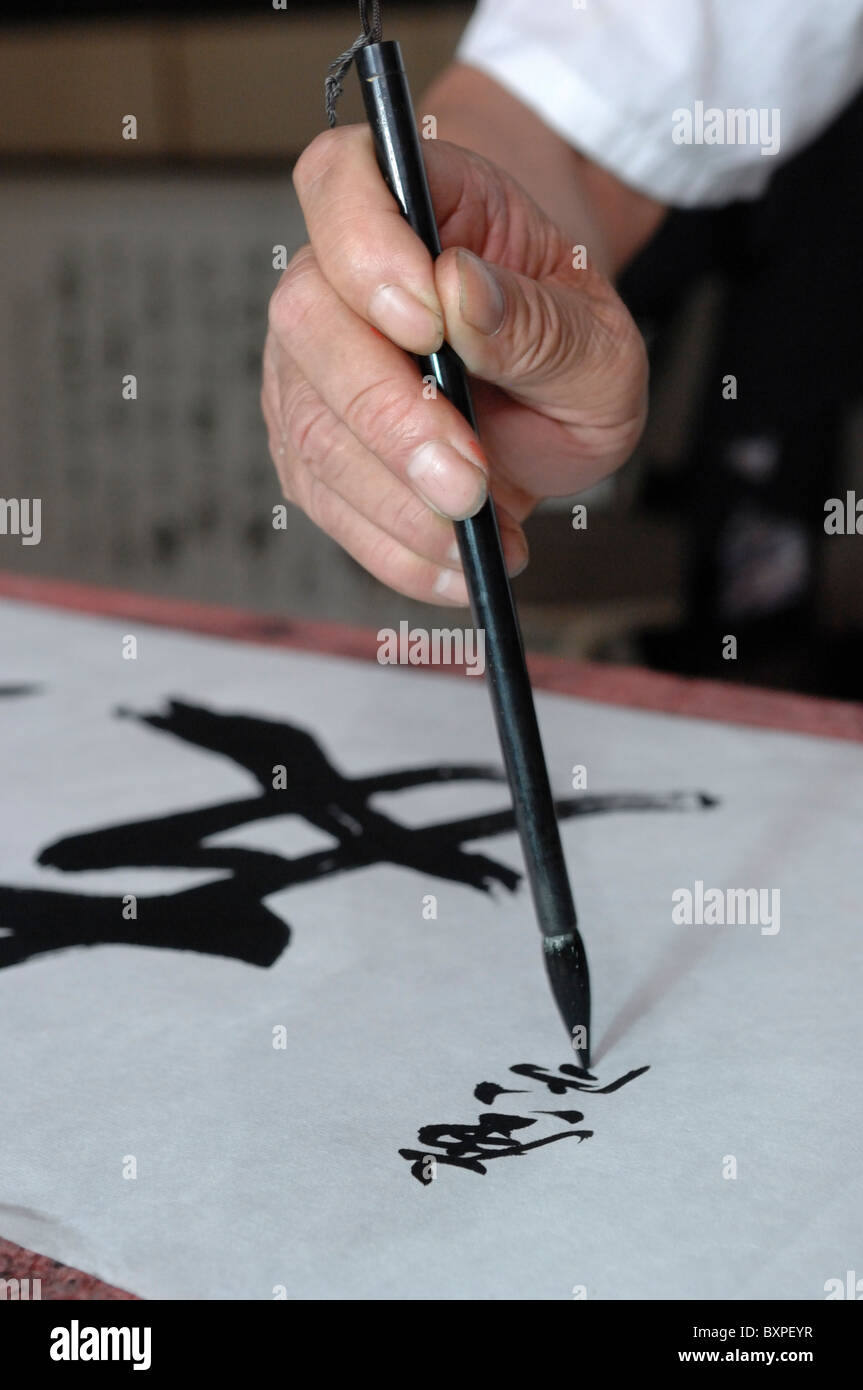 chinese ink writing