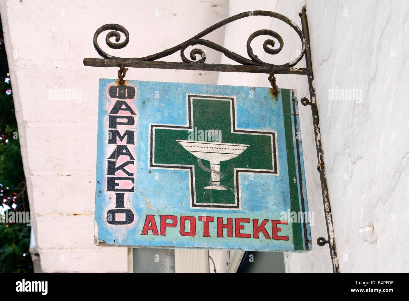 Pharmacy (Apotheke) in Chora, Mykonos Old Town Stock Photo
