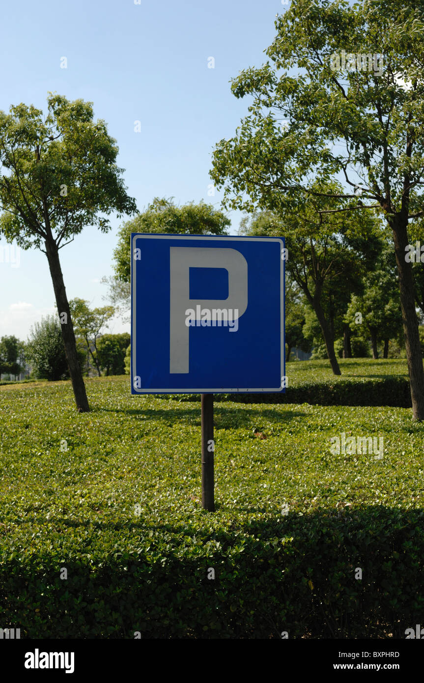 A car park sign in a car park in Yangzhou Jiangsu Province of China Stock Photo
