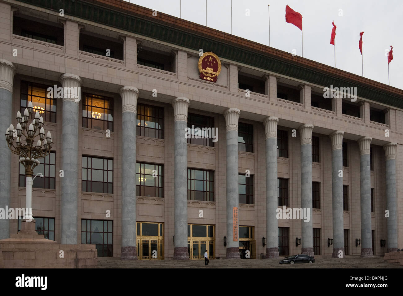 Great Hall of the People, Tiananmen Square, Beijing, China Stock Photo