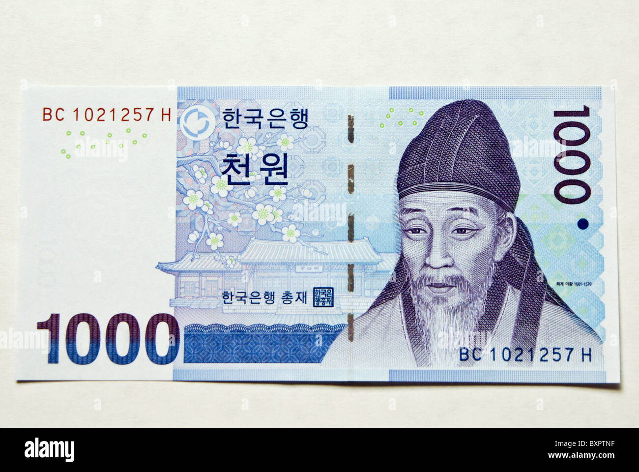 100000 won to myr