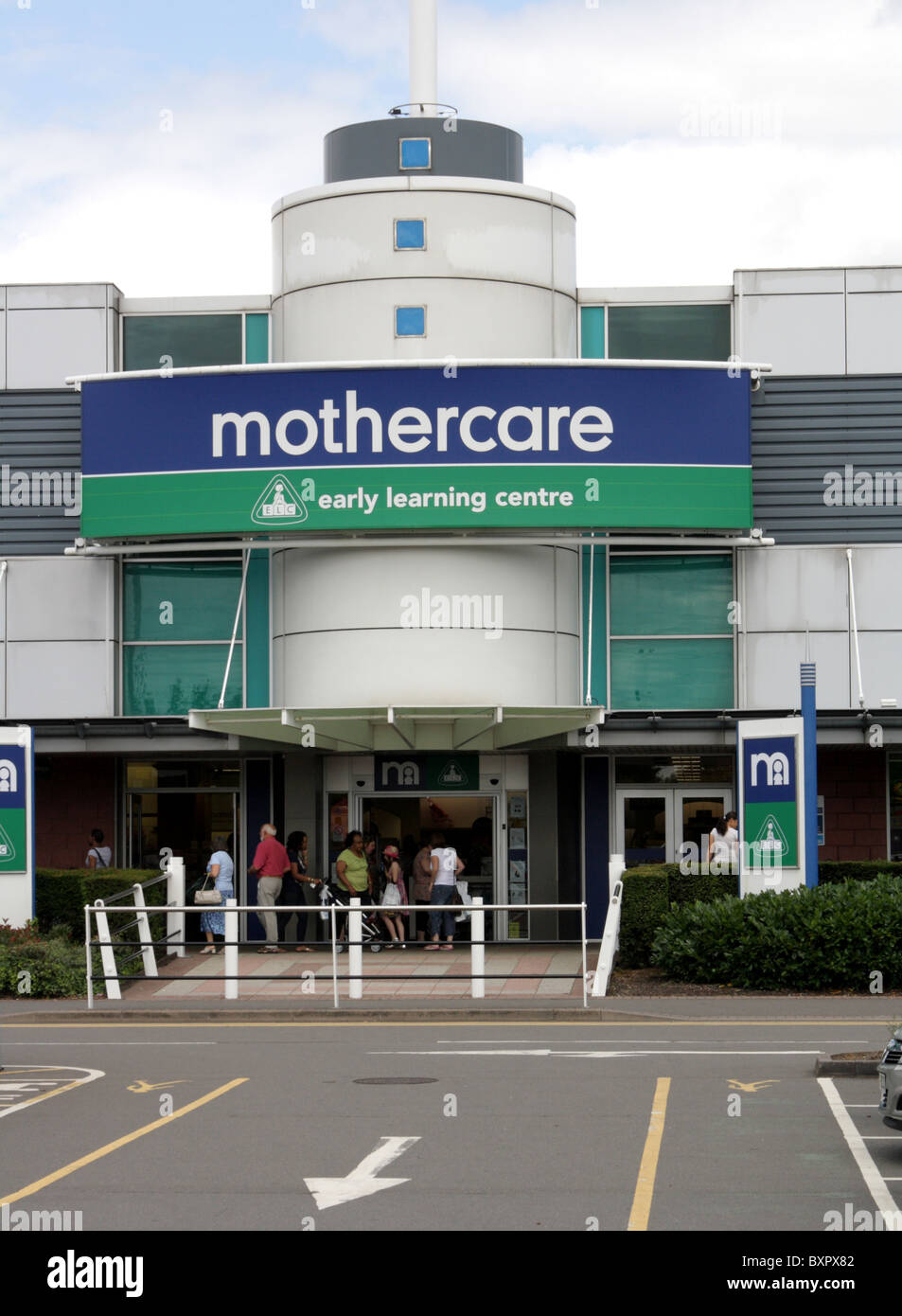 Mothercare shop, Birmingham UK 2010 Stock Photo