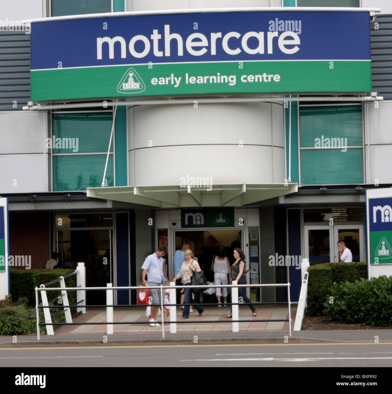 Mothercare shop, Birmingham UK 2010 Stock Photo