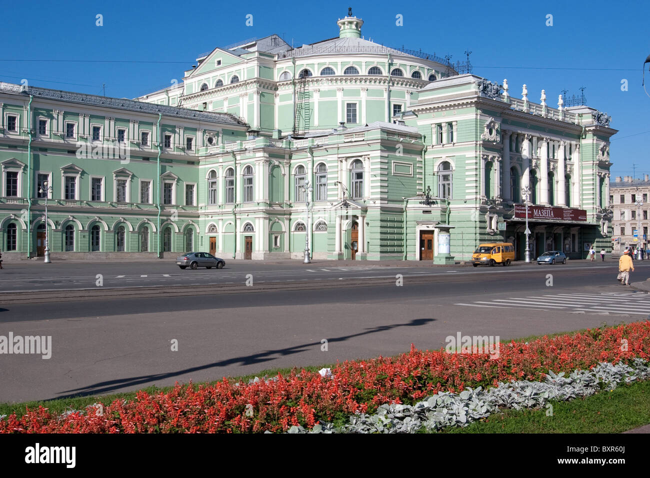 St Petersburg Theatre Square