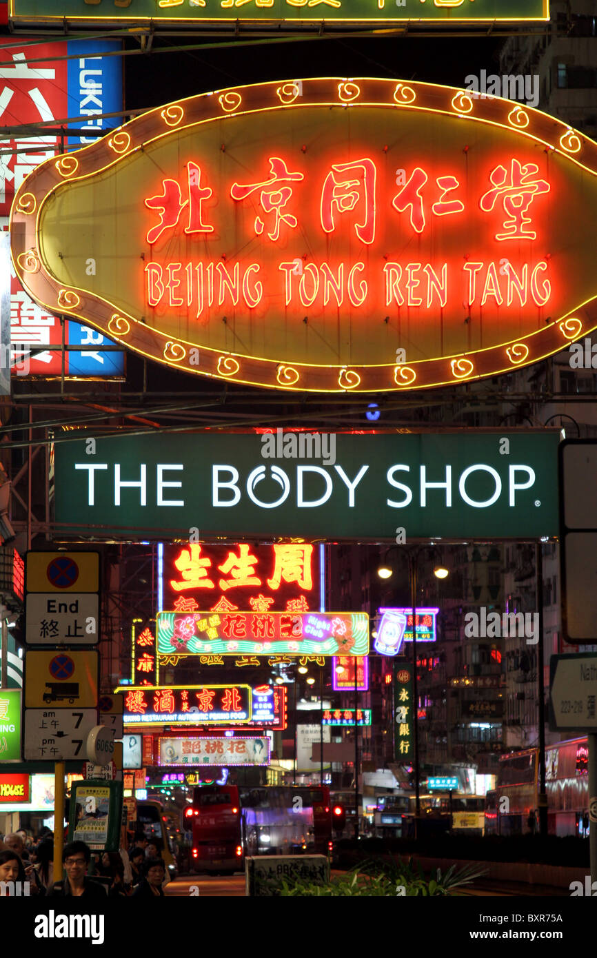 Hong kong street signs hires stock photography and images Alamy