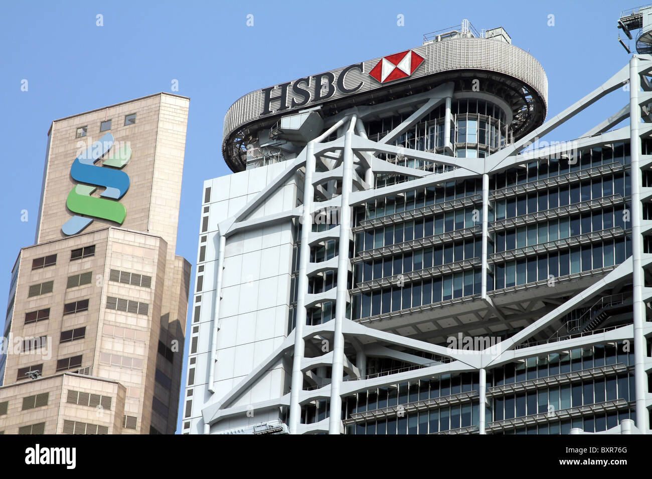 HSBC Bank Headquarters Main Building in Hong Kong, China Stock Photo