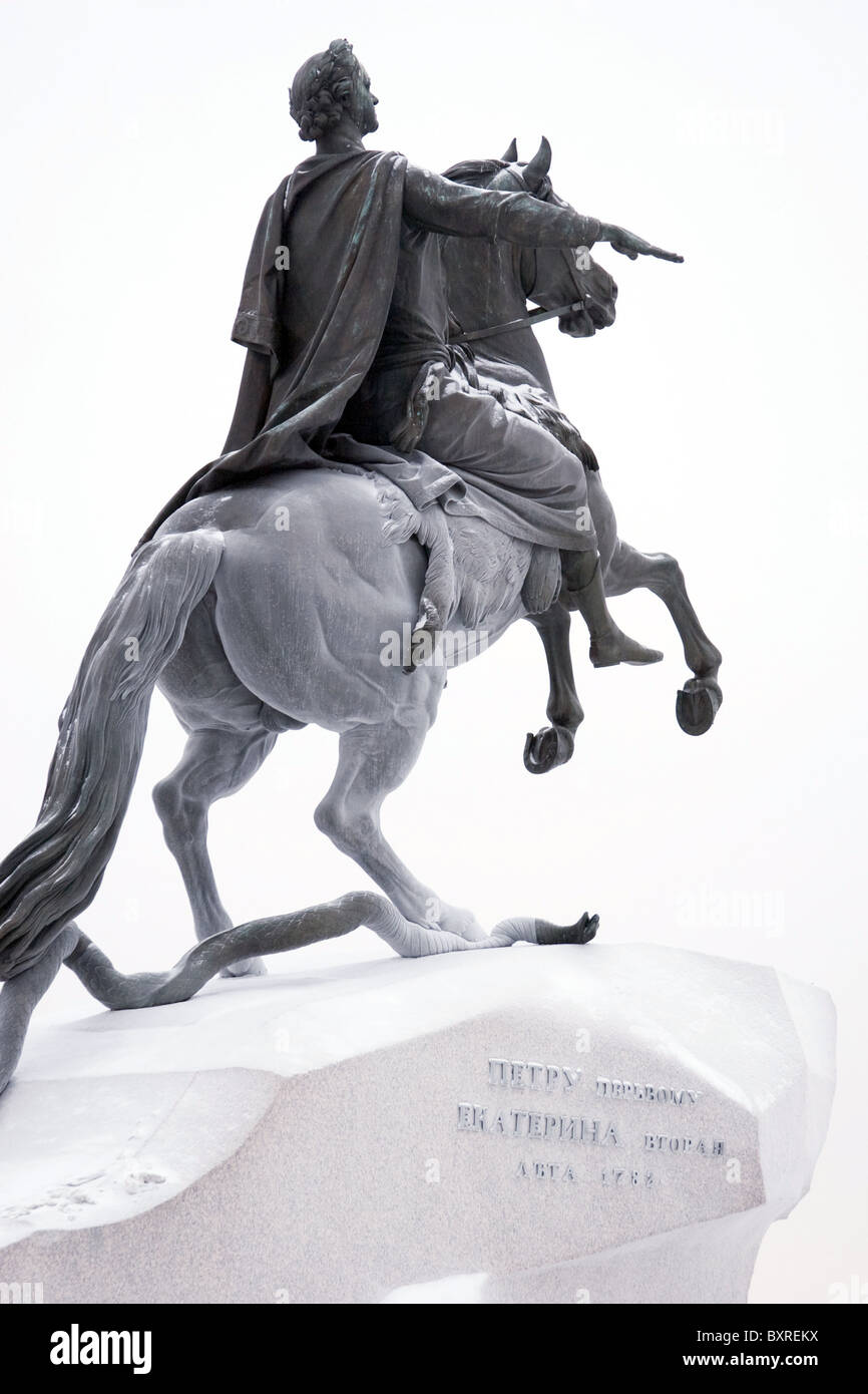 Прототип медного всадника. Фальконе скульптор медный всадник. Медный всадник петру 1 в санкт петербурге. Фальконе памятник петру 1. Памятники ленинграда медный всадник.