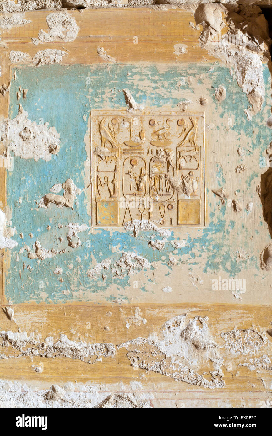 The Temple of Ramesses II close to the Temple of Seti I at Abydos, Egypt Stock Photo