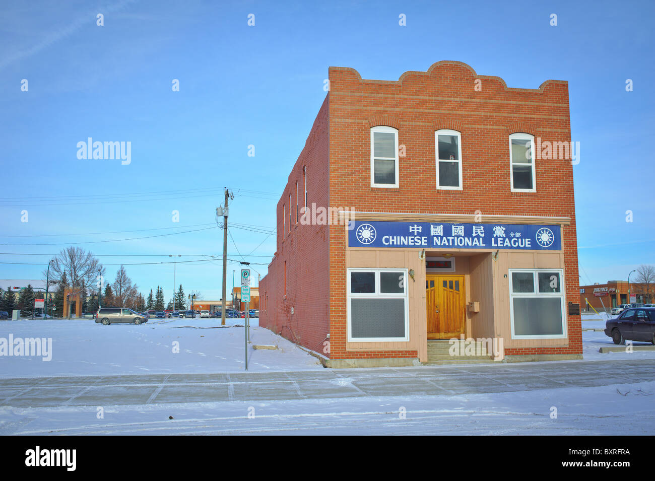Chinese National League building in Lethbridge Alberta Canada Stock Photo
