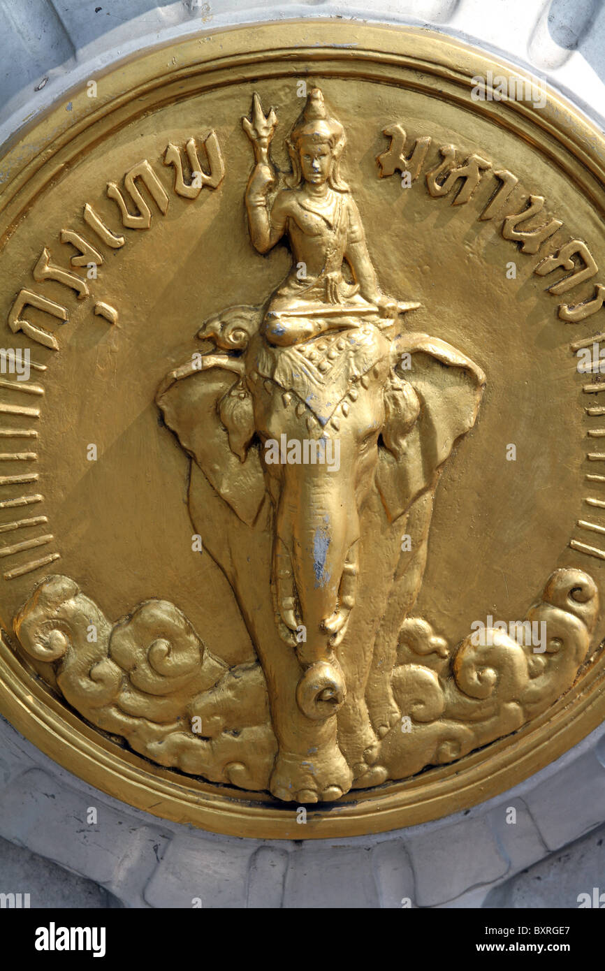 Gold elephants hires stock photography and images Alamy